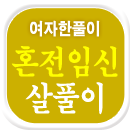 ��Ǯ�̻���Ǯ��