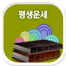 �������Ǯ��