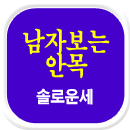 �ַλ���Ǯ��